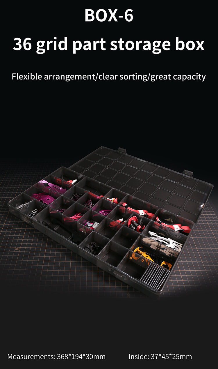 Dspiae Utility Storage Box (Multiple Sizes)