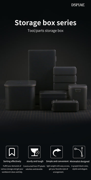 Dspiae Utility Storage Box (Multiple Sizes)