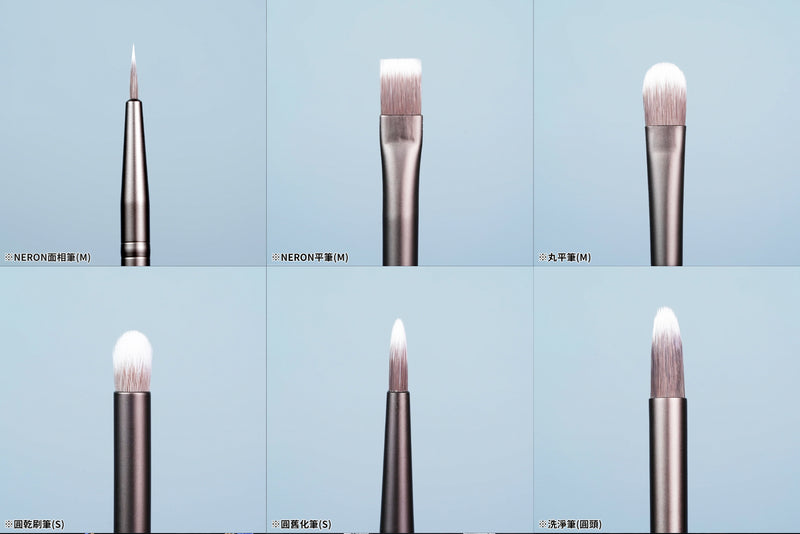 Madworks Neron Paint Brush Set (6 Pack) (BP001-06)