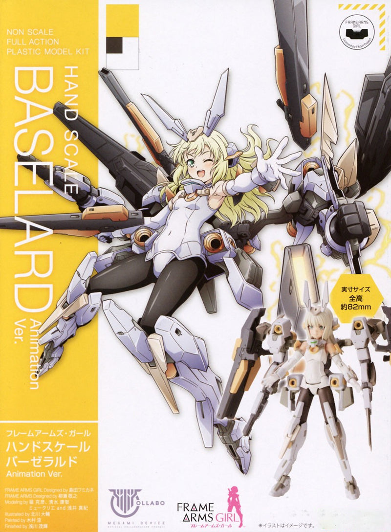 Frame Arms Girl Hand Scale Baselard Animation Ver.