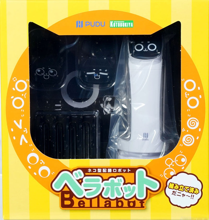 Pudu Robotics Non-Scale Bellabot (Pre-assembled Ver.)
