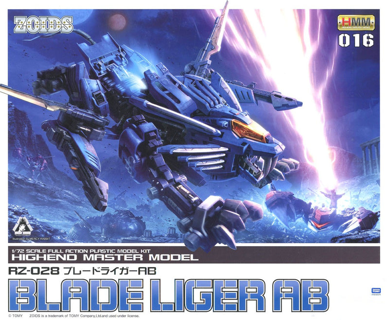 Highend Master Model (HMM) 1/72 Zoids RZ-028 BLADE LIGER AB