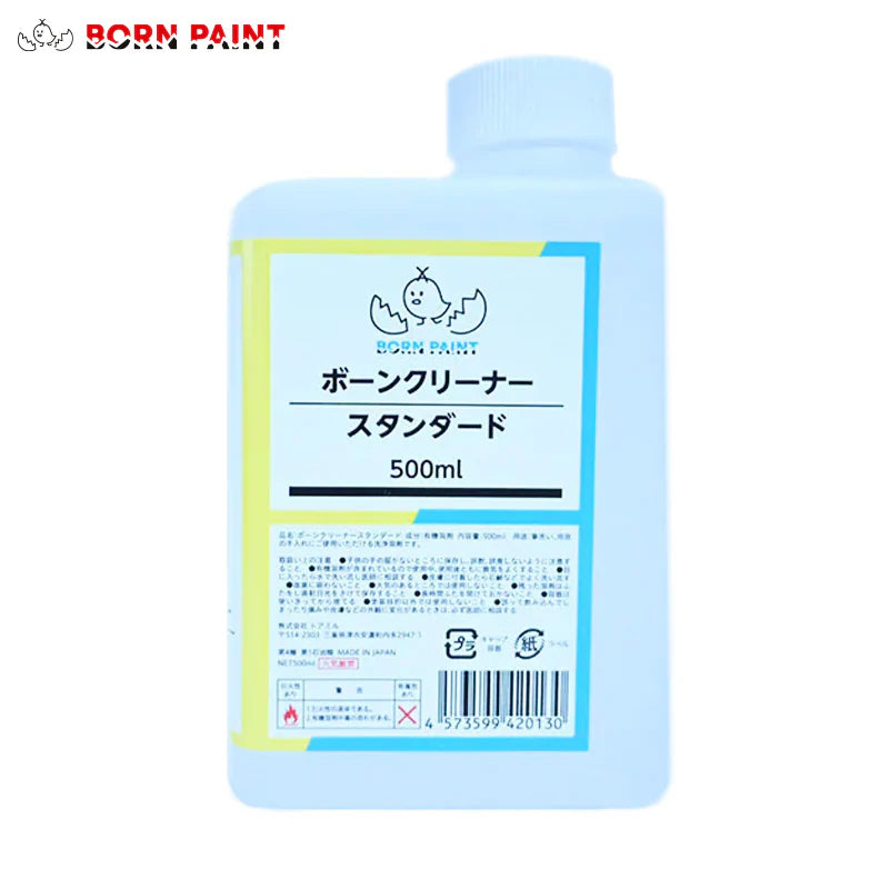 Born Paint 005 - Born Paint Born Cleaner 250mL (Bottling Error in 500mL Bottles)