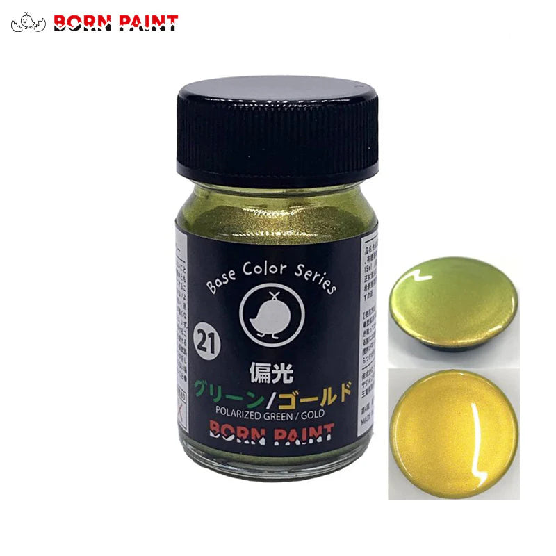 Born Paint 021 - Polarized Green-Gold 15mL