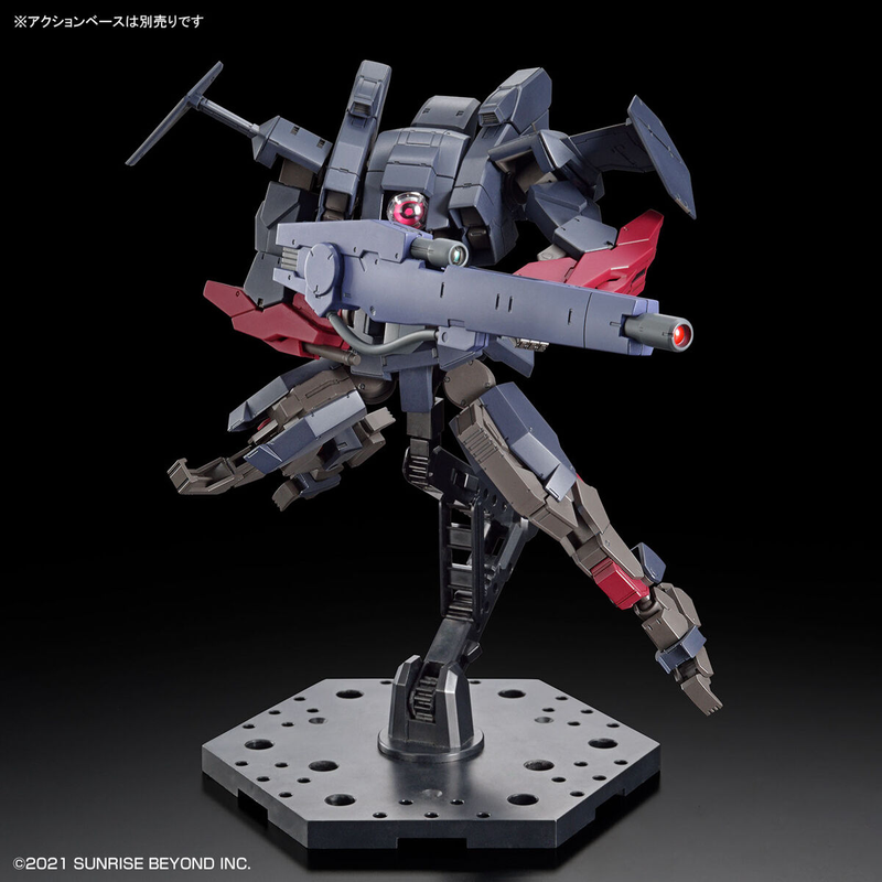 High Grade (HG) Kyoukai Senki 1/72 BRADY FOX (TYPE G)