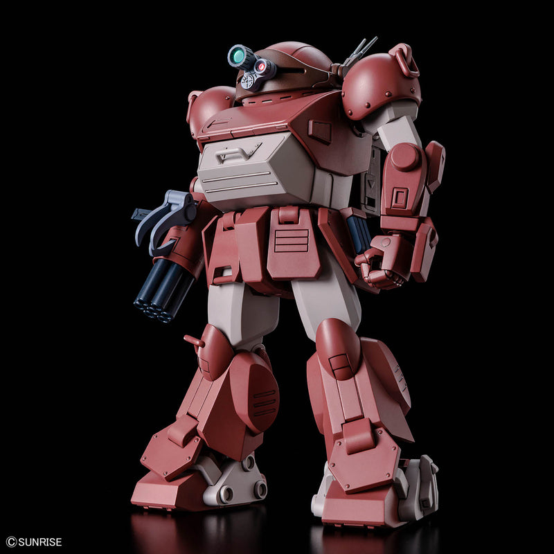 High Grade (HG) VOTOMS Brutishdog