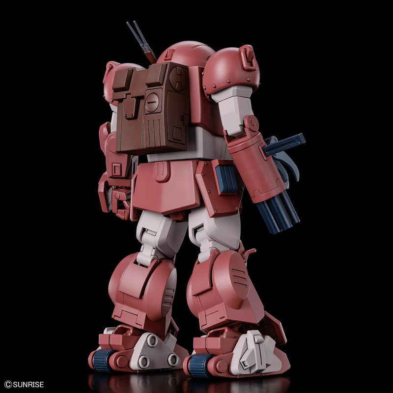 High Grade (HG) VOTOMS Brutishdog
