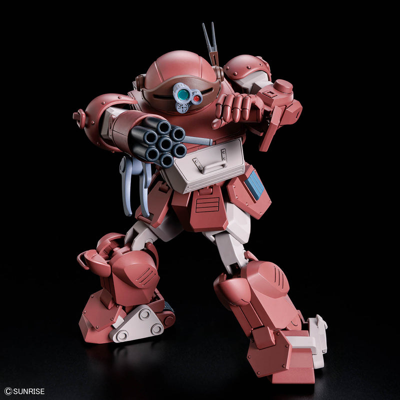 High Grade (HG) VOTOMS Brutishdog