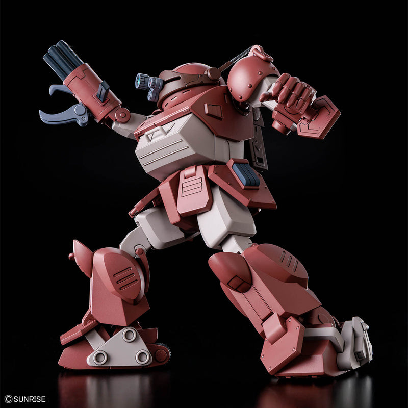 High Grade (HG) VOTOMS Brutishdog