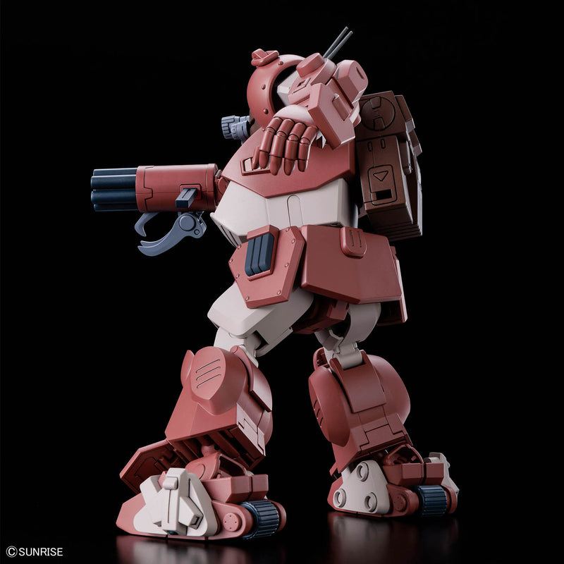 High Grade (HG) VOTOMS Brutishdog