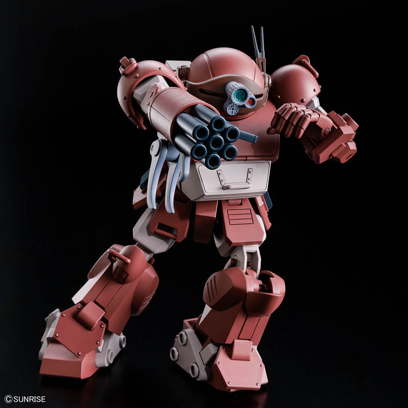 High Grade (HG) VOTOMS Brutishdog