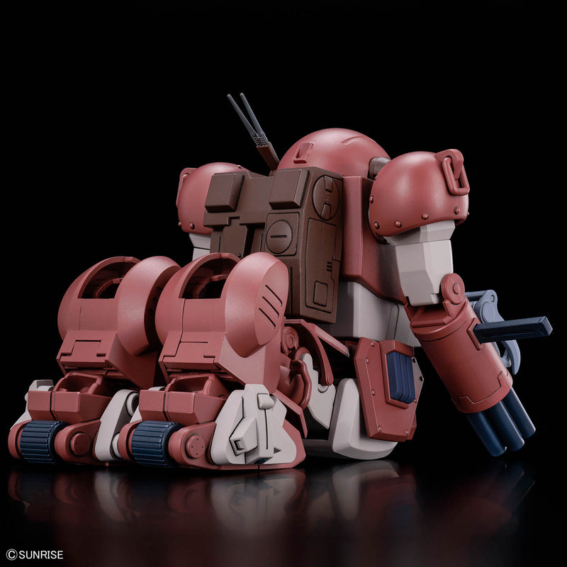 High Grade (HG) VOTOMS Brutishdog