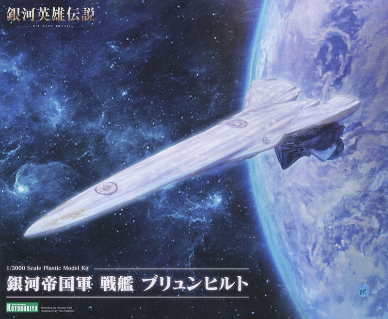 Legend of the Galactic Heroes 1/3000 Galactic Empire Forces Battleship Brynhildr