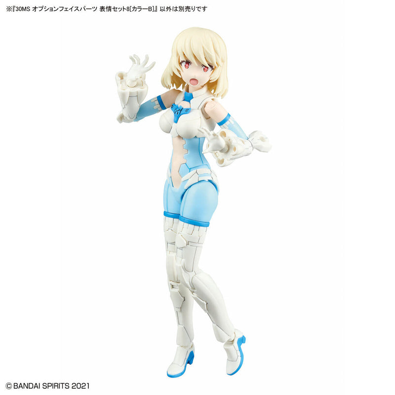 30 Minutes Sisters (30MS) Option Face Parts Facial Expression Set 8 (Color B)