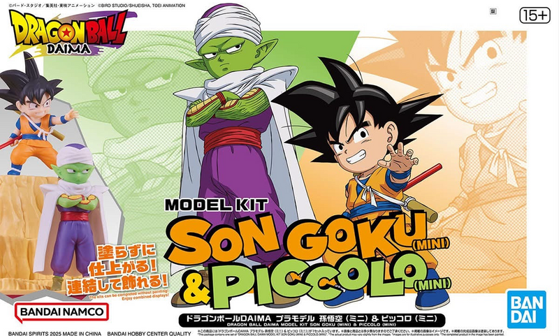Dragon Ball Daima Model Kit Son Goku (Mini) & Piccolo (Mini)