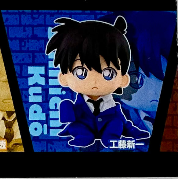 Bandai Gashapon - Detective Conan - Chijimasu Squad (ちぢませ隊) 2