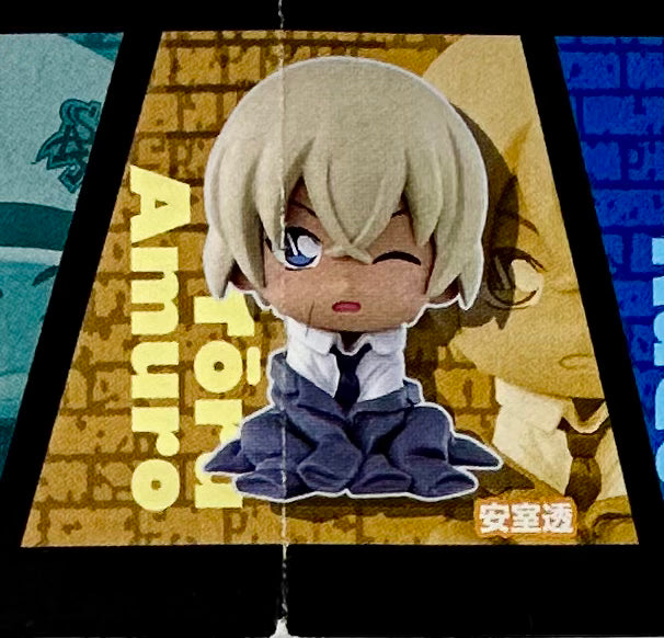 Bandai Gashapon - Detective Conan - Chijimasu Squad (ちぢませ隊) 2