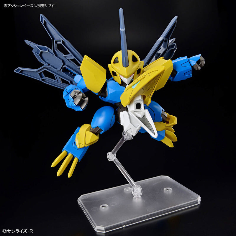 Mashin Creator Wataru Non-Scale Tenshomaru (天翔丸)