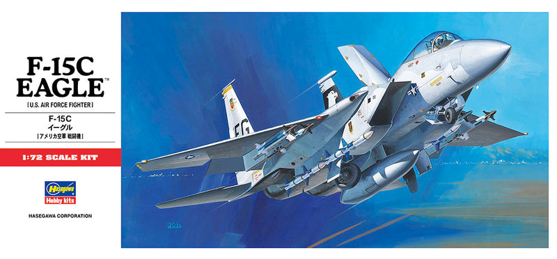 1/72 F-15C Eagle (Hasegawa 1:72 Aircraft Series C06)