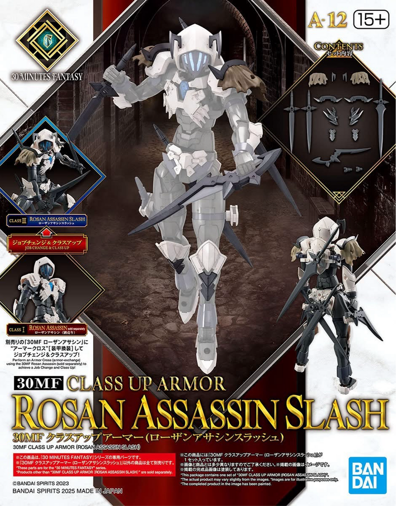 30MF Class Up Armor (Rosan Assassin Slash)
