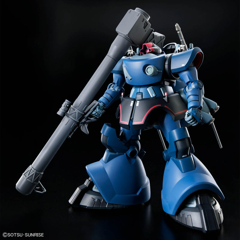 High Grade (HG) Mobile Suit Gundam GQuuuuuuX 1/144 MS-09 Challia's Rick Dom (GQ)