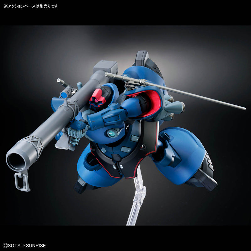 High Grade (HG) Mobile Suit Gundam GQuuuuuuX 1/144 MS-09 Challia's Rick Dom (GQ)