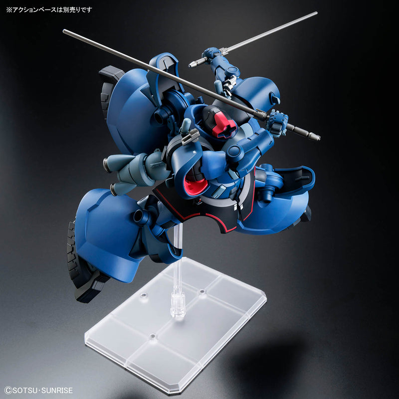 High Grade (HG) Mobile Suit Gundam GQuuuuuuX 1/144 MS-09 Challia's Rick Dom (GQ)