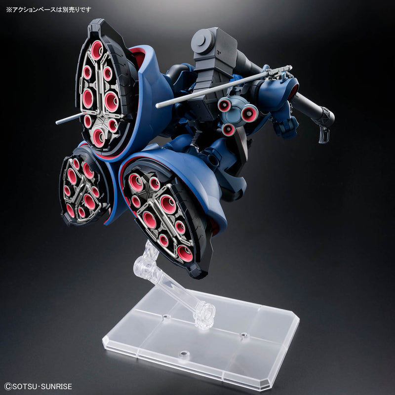 High Grade (HG) Mobile Suit Gundam GQuuuuuuX 1/144 MS-09 Challia's Rick Dom (GQ)