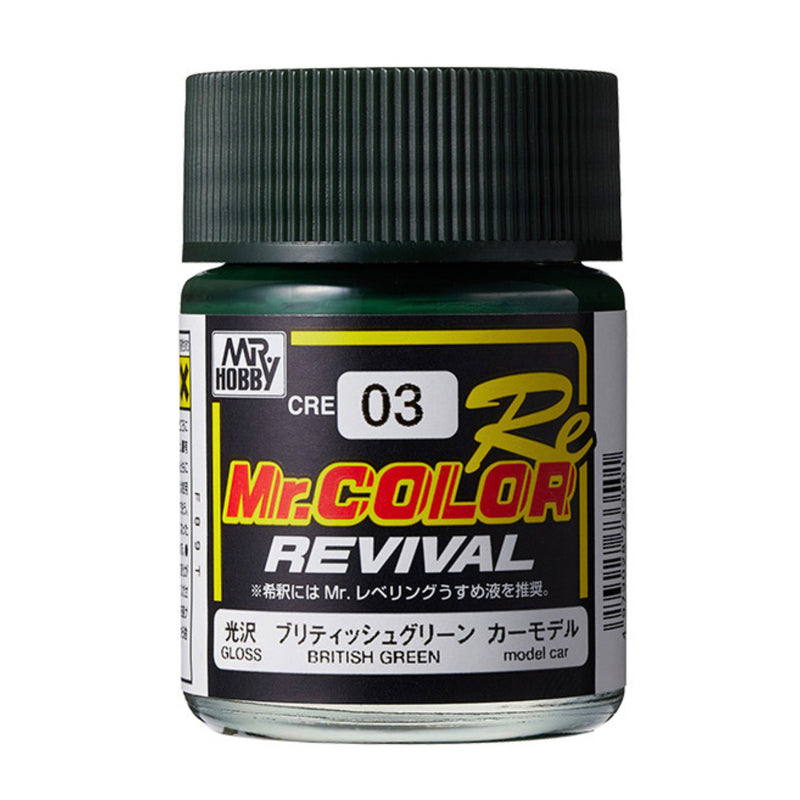 Mr.Color REVIVAL CRE03 - British Green