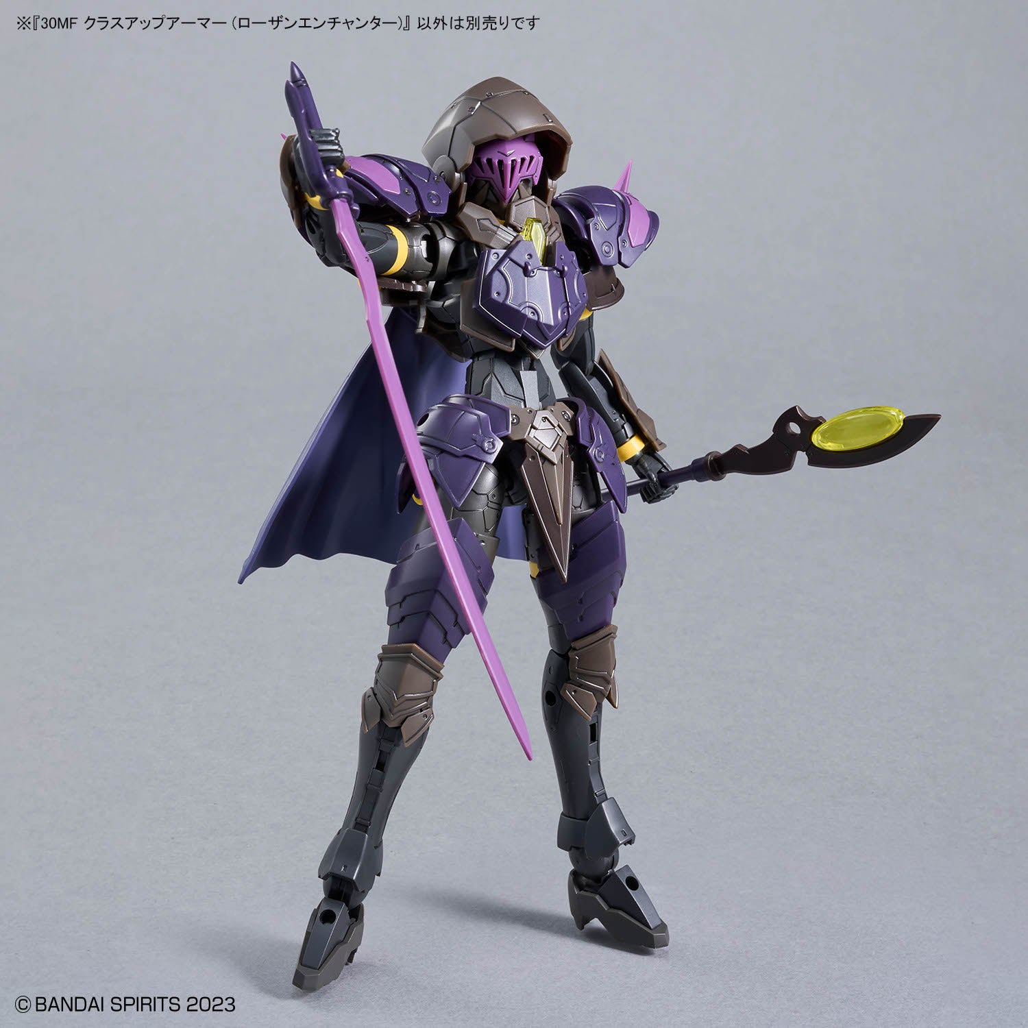 Bandai 30MF Class Up Armor (Rosan Enchanter) - Argama Hobby