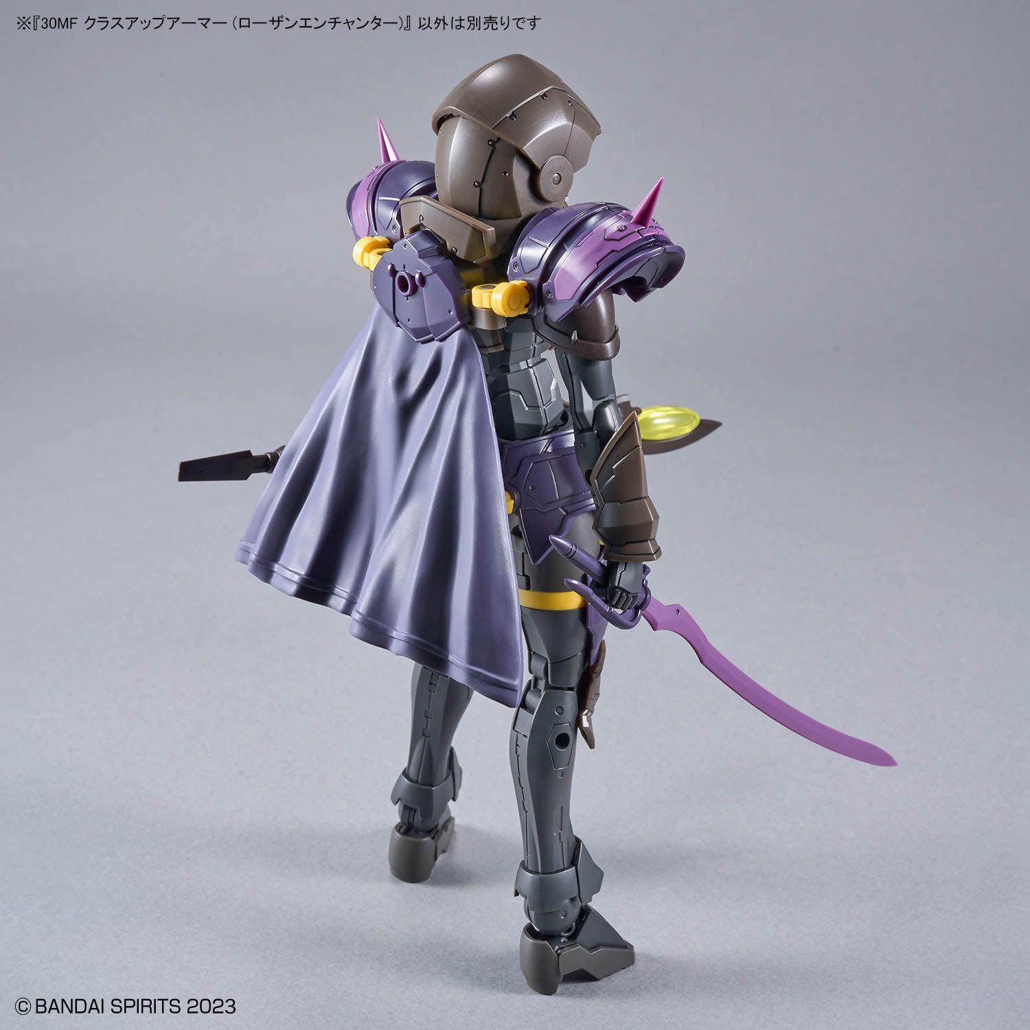 Bandai 30MF Class Up Armor (Rosan Enchanter) - Argama Hobby
