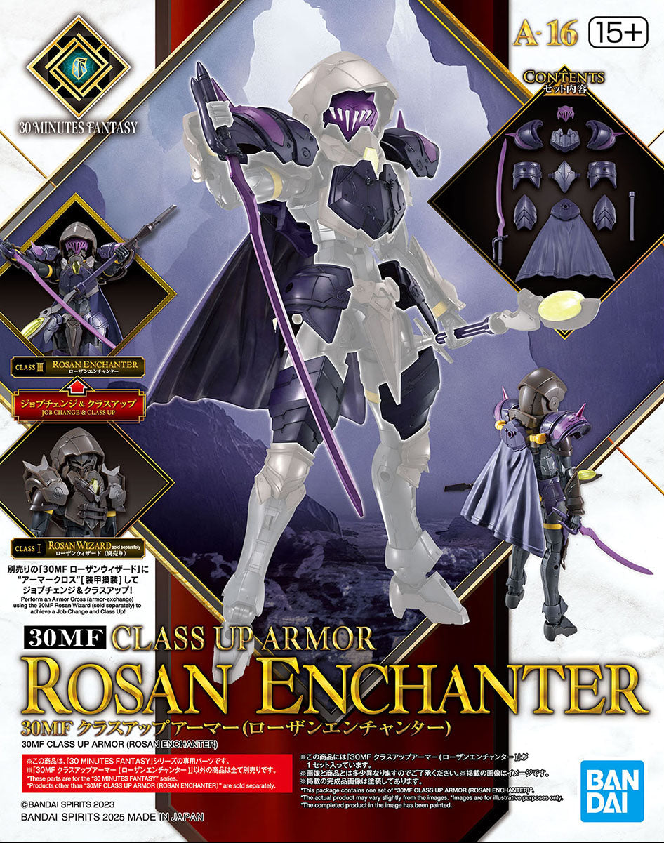 Bandai 30MF Class Up Armor (Rosan Enchanter) - Argama Hobby