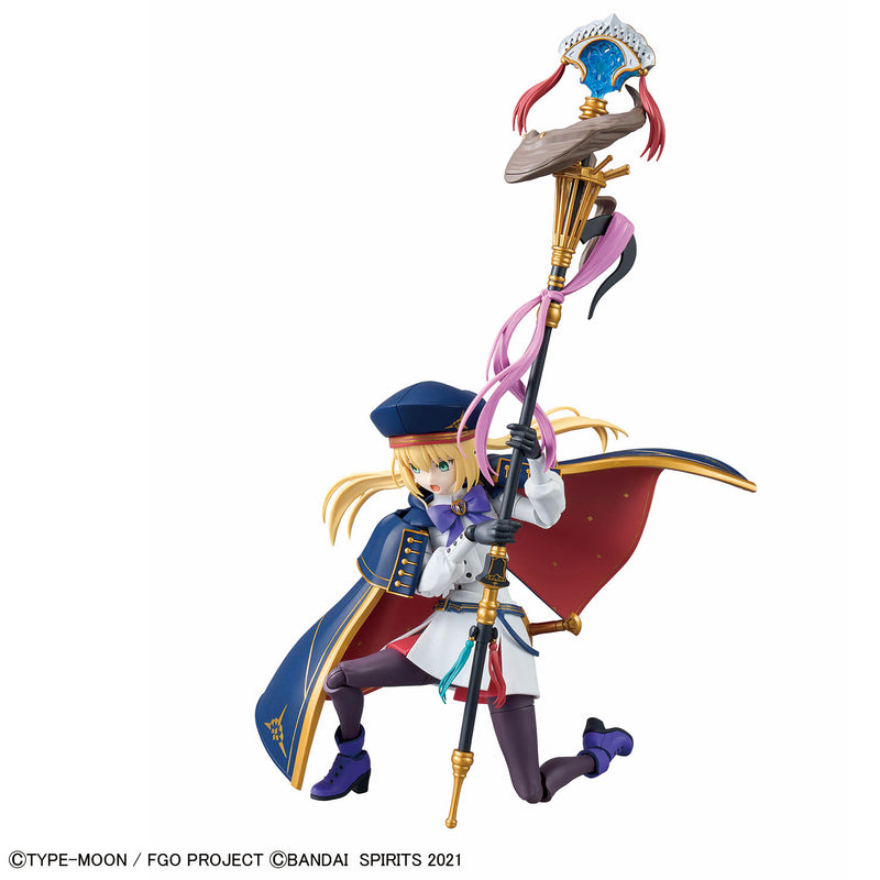 30MS Fate/Grand Order Non-Scale Caster/Altria Caster