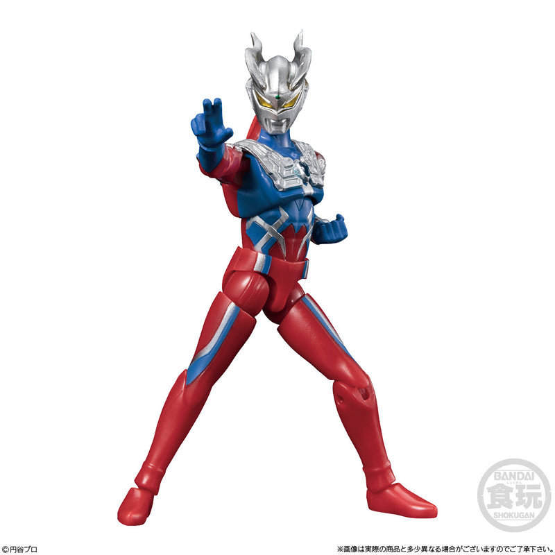 Bandai Shokugan - Ultraman - Chodo Alpha Ultraman 6 (full box of 10pcs)