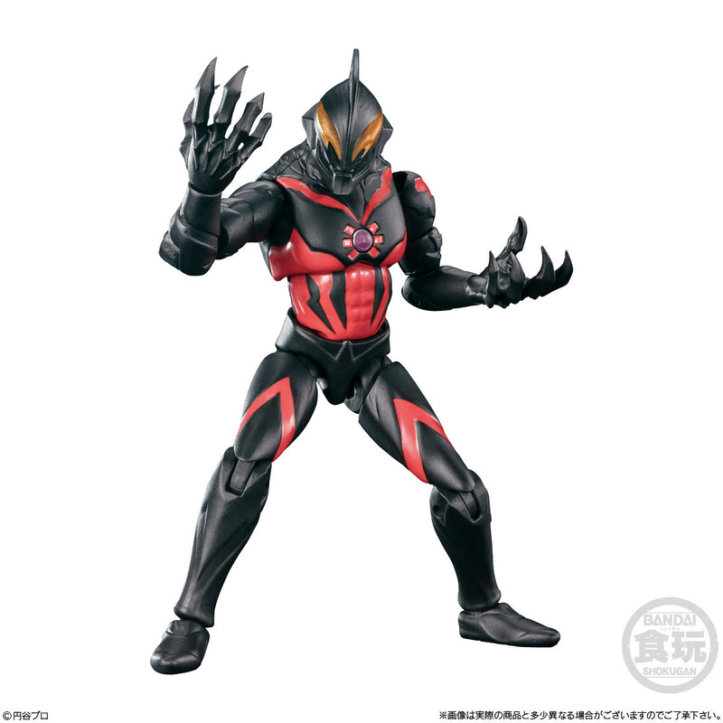 Bandai Shokugan - Ultraman - Chodo Alpha Ultraman 6 (full box of 10pcs)