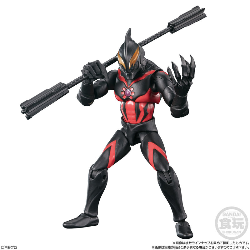 Bandai Shokugan - Ultraman - Chodo Alpha Ultraman 6 (full box of 10pcs)