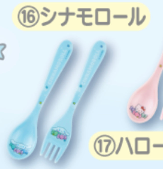 Sanrio Kuji - Sanrio Character Award - 16 Cinnamoroll Cutlery