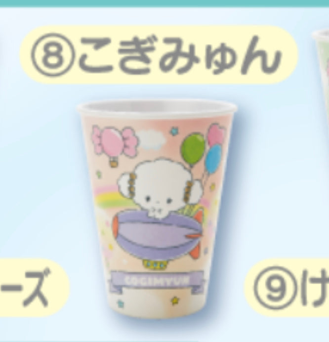 Sanrio Kuji - Sanrio Character Award - 08 Cogimyun Melamine Cup