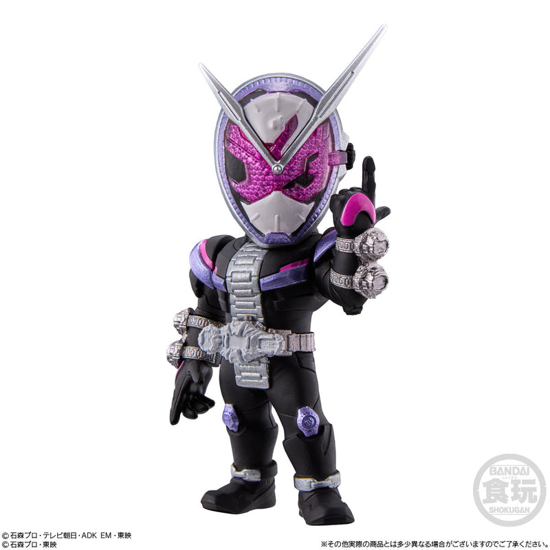Shokugan Converge Motion: Kamen Rider 3 (1 box 10 pcs)