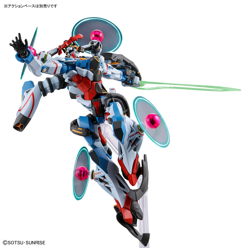 High Grade (HG) Mobile Suit Gundam GQuuuuuuX 1/144 gMS-Ω GQuuuuuuX (Endymion Unit Awakened)