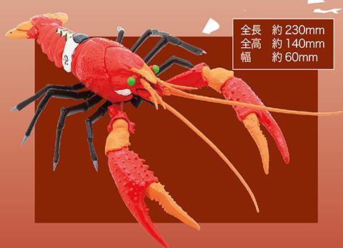 Biology Edition Series - Evangelion Edition American Crayfish Production Model-02 (EVA02) Plastic Model Kit