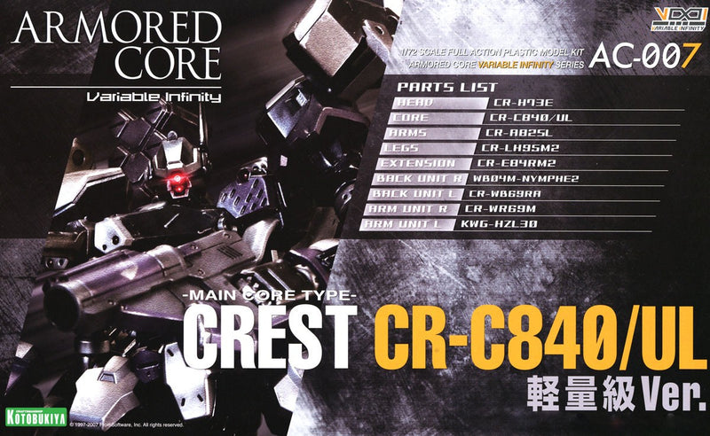 Armored Core 1/72 Crest CR-C840/UL Lightweight Class Ver.