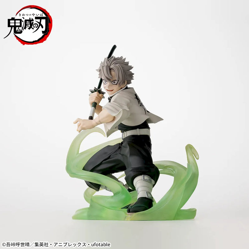 Sega XrossLink Figure - Demon Slayer (Kimetsu no Yaiba) - Sanemi Shinazugawa - Pillar Training Edition
