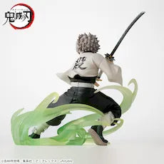 Sega XrossLink Figure - Demon Slayer (Kimetsu no Yaiba) - Sanemi Shinazugawa - Pillar Training Edition