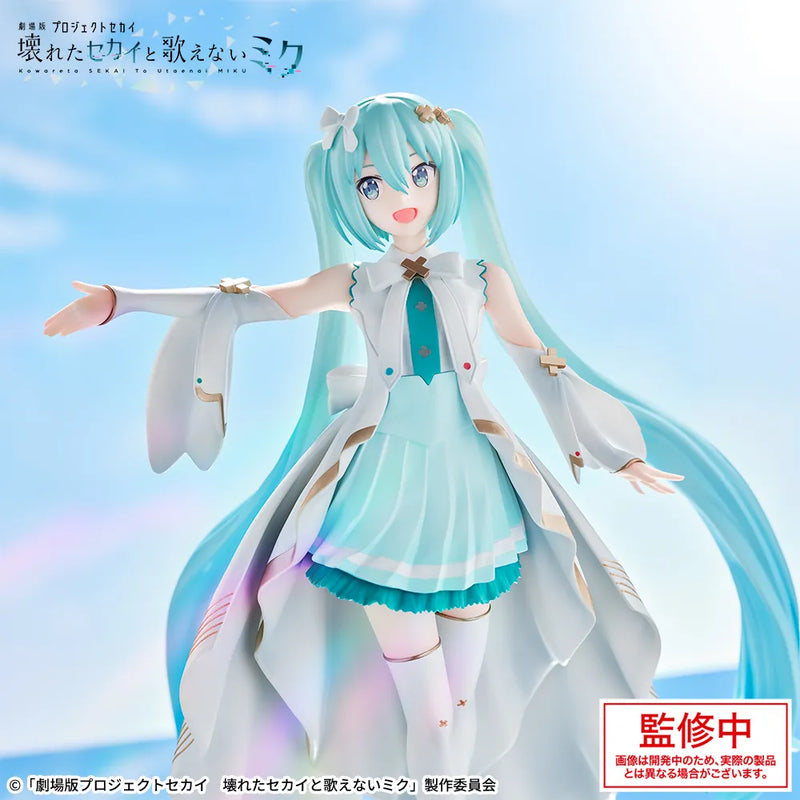 Sega Luminasta Figure - COLORFUL STAGE! The Movie: A Miku Who Can't Sing - Unshuttered SEKAI Hatsune Miku