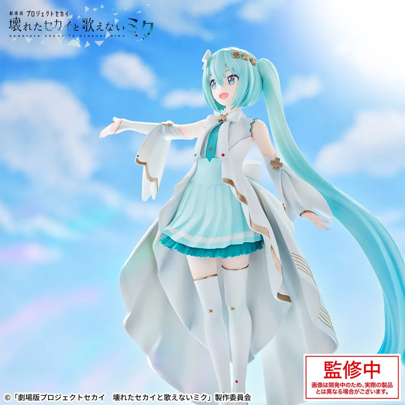 Sega Luminasta Figure - COLORFUL STAGE! The Movie: A Miku Who Can't Sing - Unshuttered SEKAI Hatsune Miku