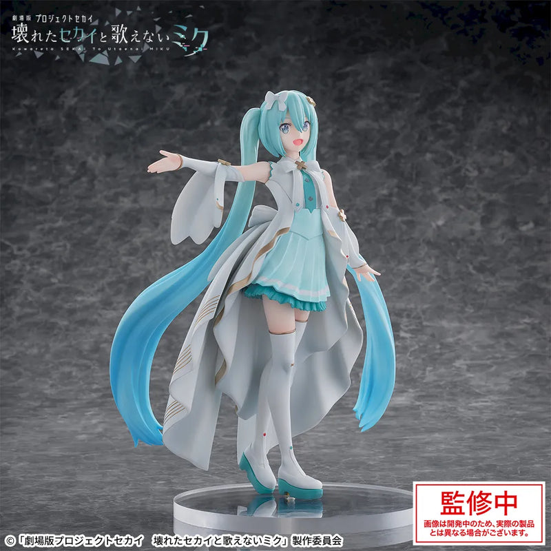 Sega Luminasta Figure - COLORFUL STAGE! The Movie: A Miku Who Can't Sing - Unshuttered SEKAI Hatsune Miku