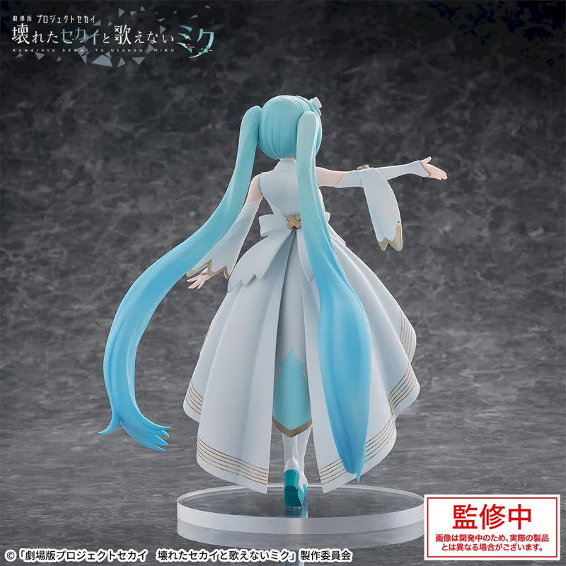 Sega Luminasta Figure - COLORFUL STAGE! The Movie: A Miku Who Can't Sing - Unshuttered SEKAI Hatsune Miku