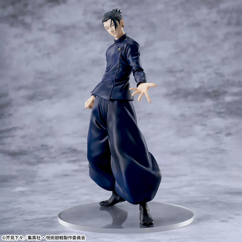 Sega Luminasta Figure - Jujutsu Kaisen - Geto Suguru (5th Anniversary Campaign Round One Exclusive)