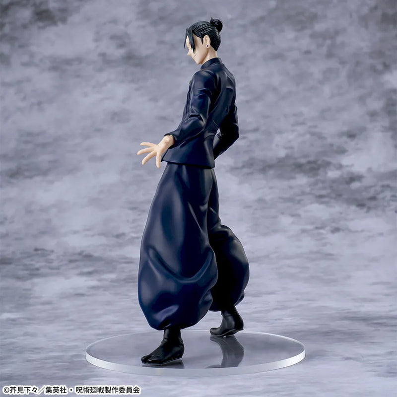 Sega Luminasta Figure - Jujutsu Kaisen - Geto Suguru (5th Anniversary Campaign Round One Exclusive)